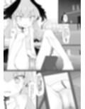 コハルはかんさつしてしけいにする サンプル画像2