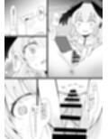 コハルはかんさつしてしけいにする サンプル画像6