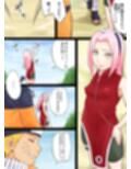 NARUTOP108 サンプル画像1