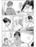 冗談で甥っ子を誘惑してみたらがっつり犯●れた叔母 サンプル画像1