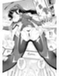 Rio restrained サンプル画像2