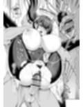 Rio restrained サンプル画像5