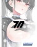 Rio restrained サンプル画像6