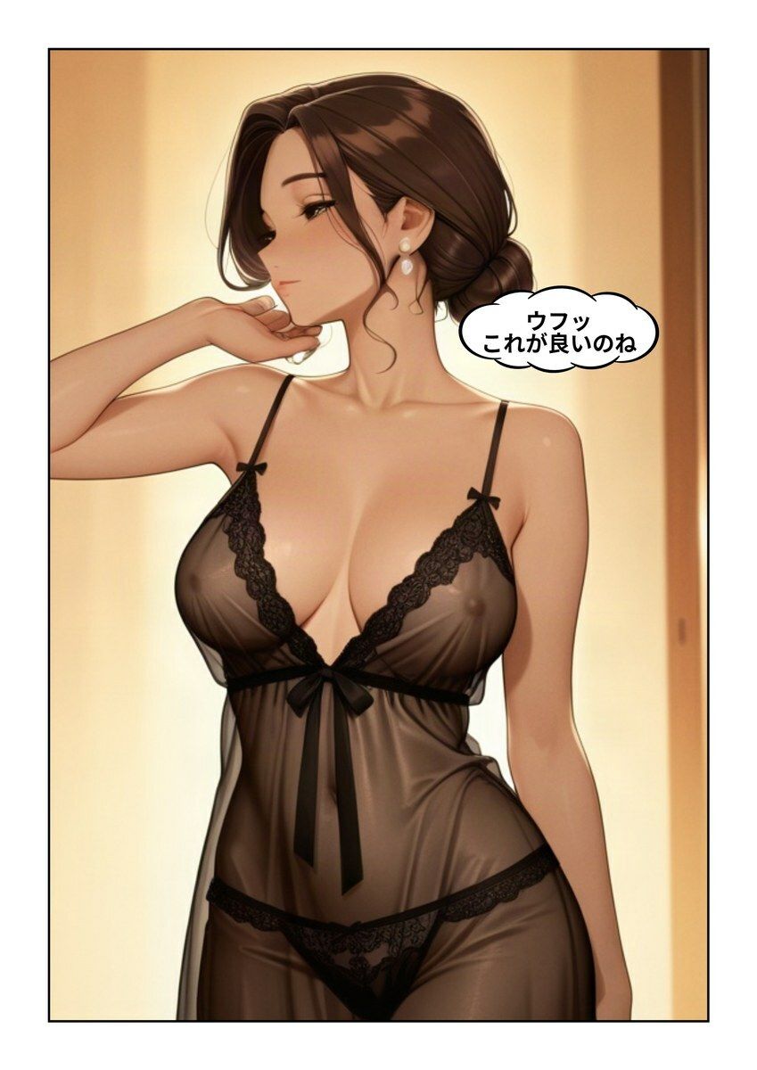 今日はお片付け頑張ります 画像3