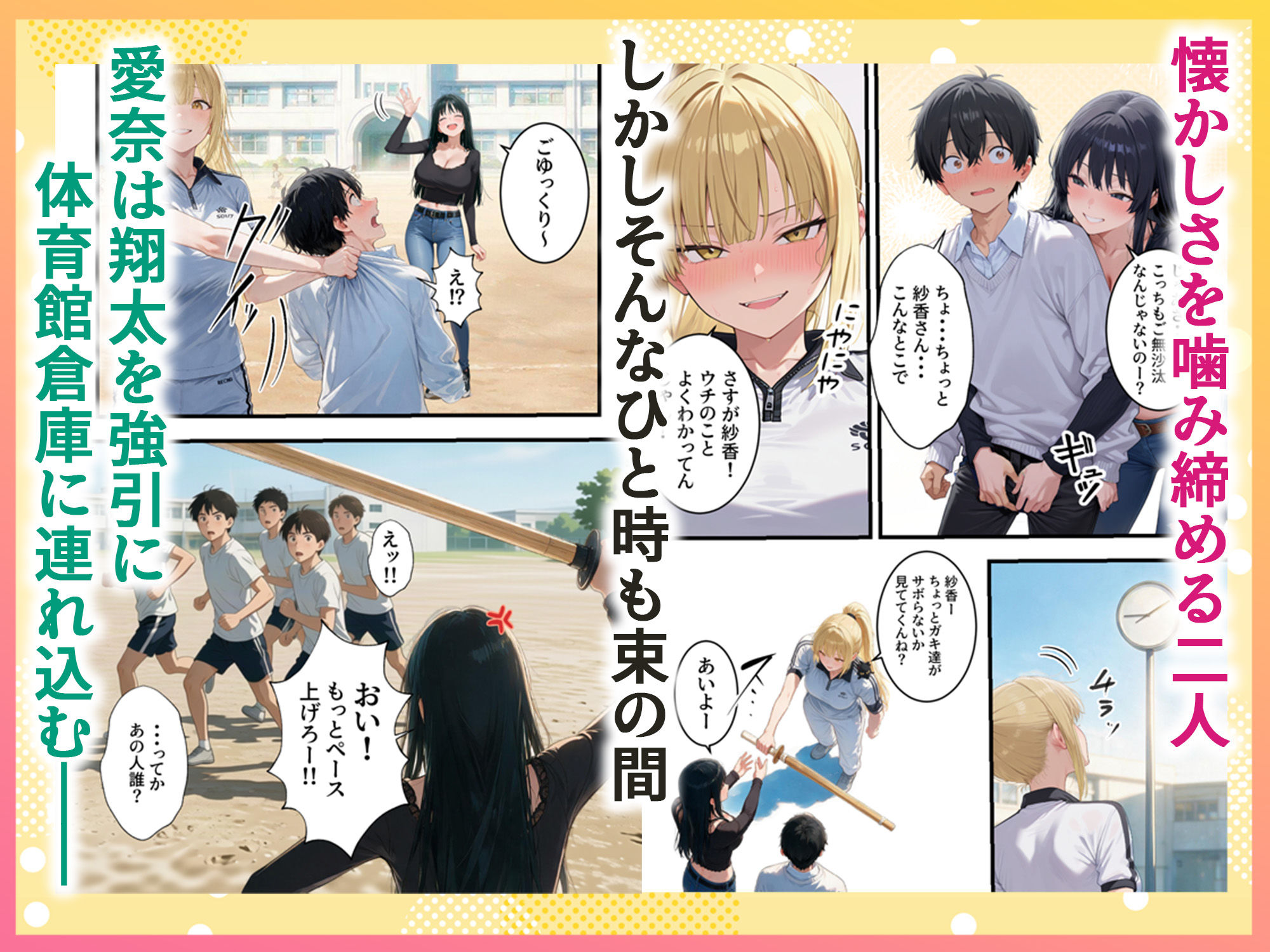 サンプル画像3