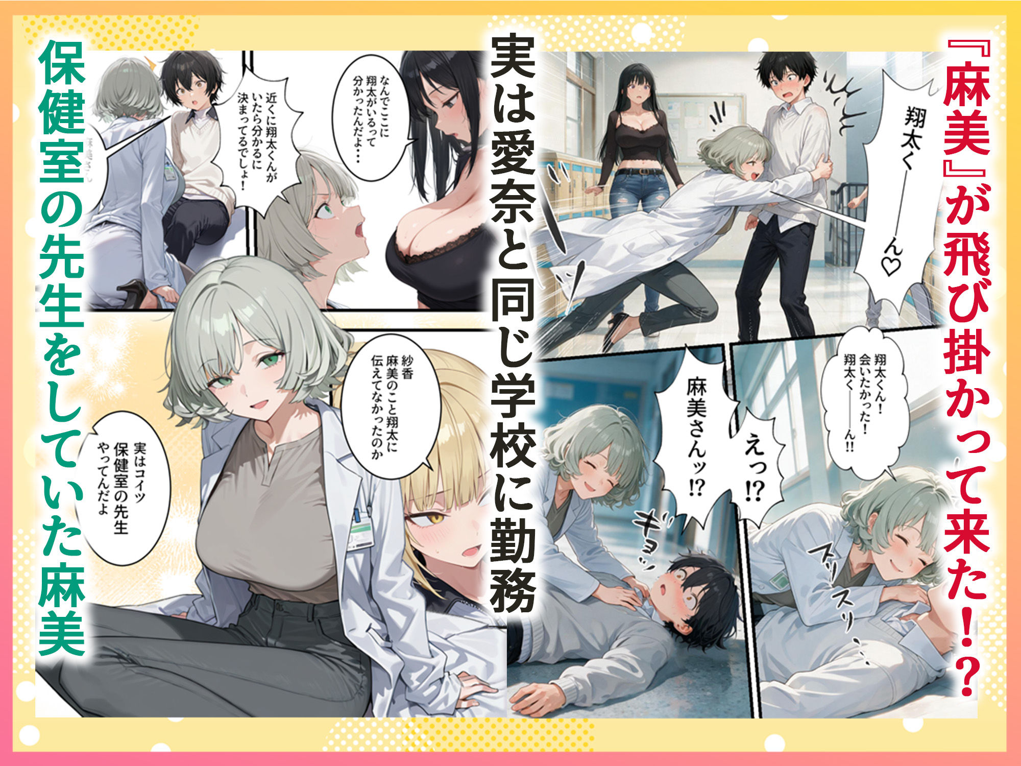 サンプル画像7