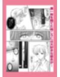 詩織第4章「二人目の主人 下巻」【新装版】 サンプル画像5