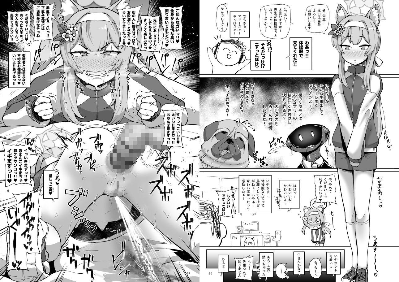サンプル画像6