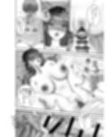 実はむっつり弓道部の先輩が俺にだけHをシかけてくる2立目