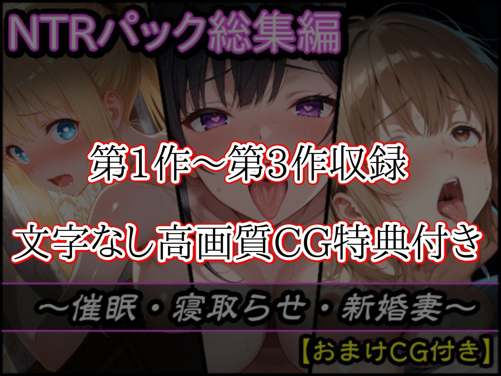 サンプル画像 1枚目