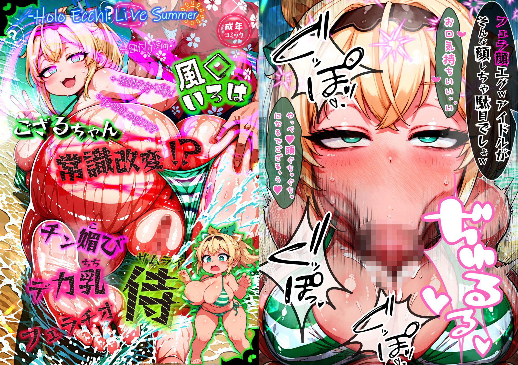 公式サンプル