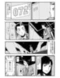 マンキツマダム サンプル画像1