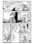 マンキツマダム サンプル画像2