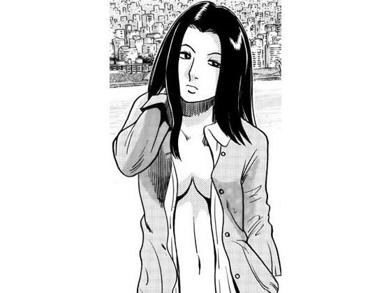 憎さ余って・・・【ナンネット】