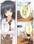 両親の出張中、私は兄に犯●れ続ける…… <総集編> サンプル画像1