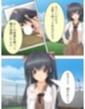 両親の出張中、私は兄に犯●れ続ける…… <総集編> サンプル画像2