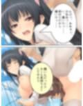 両親の出張中、私は兄に犯●れ続ける…… <総集編> サンプル画像3