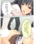 両親の出張中、私は兄に犯●れ続ける…… <総集編> サンプル画像6