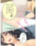 両親の出張中、私は兄に犯●れ続ける…… <総集編> サンプル画像10