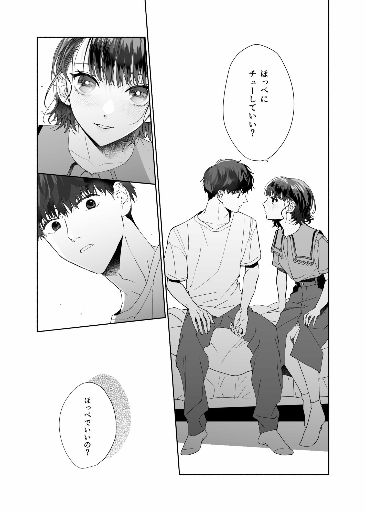 サンプル 5