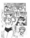 ガルパンキャラ誰が1番体操服が似合うか大会1 サンプル画像4