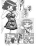 ガルパンキャラ誰が1番体操服が似合うか大会1 サンプル画像5
