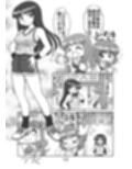ガルパンキャラ誰が1番体操服が似合うか大会1 サンプル画像6