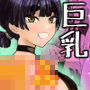 エロい金太郎