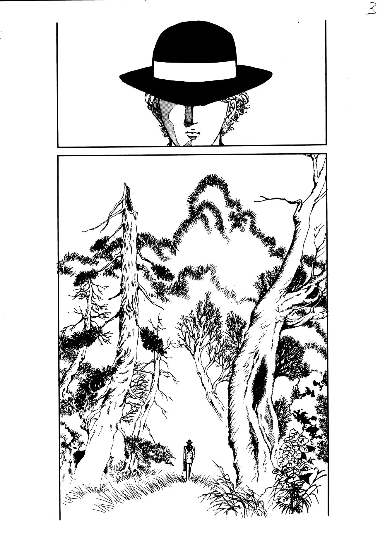 少女・闇の淫火 画像3
