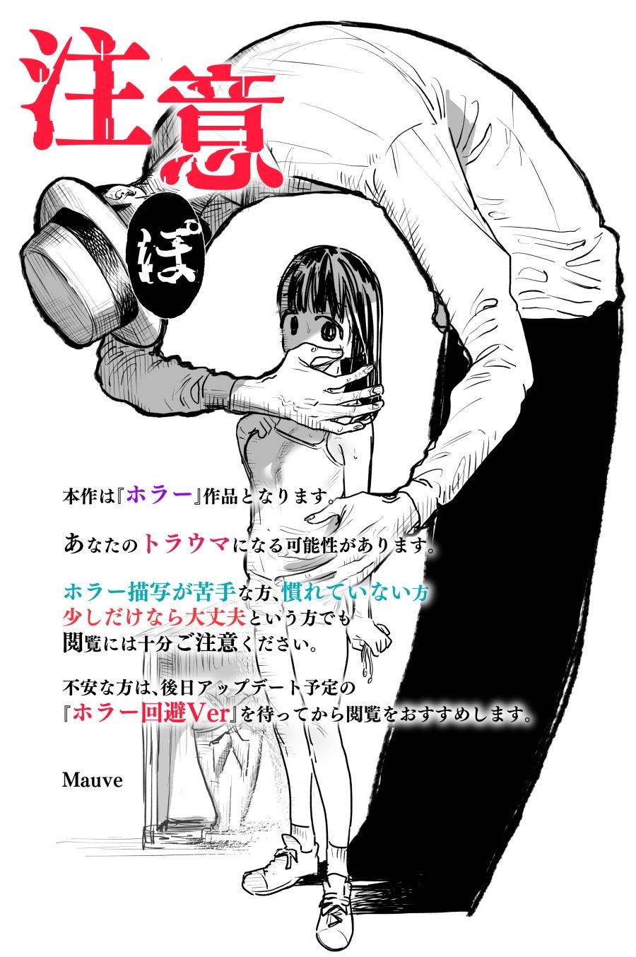 サンプル 2