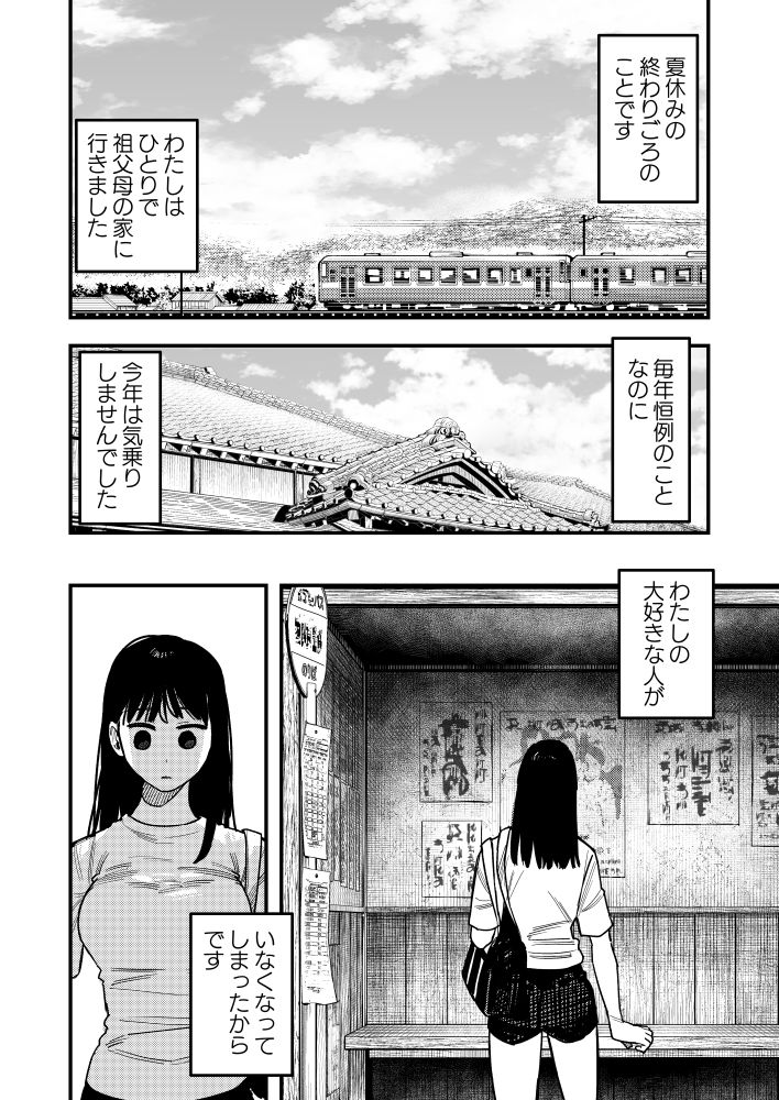 サンプル 3