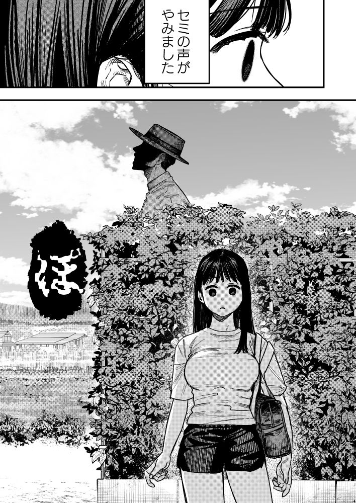 サンプル 5