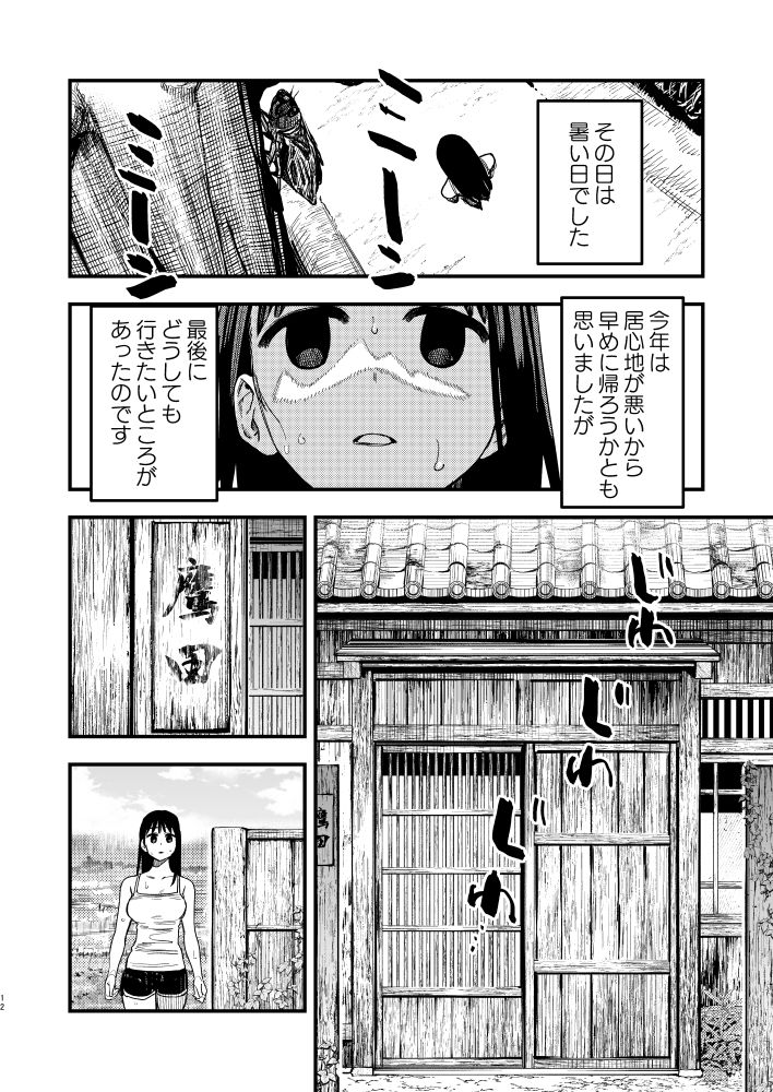 サンプル 7