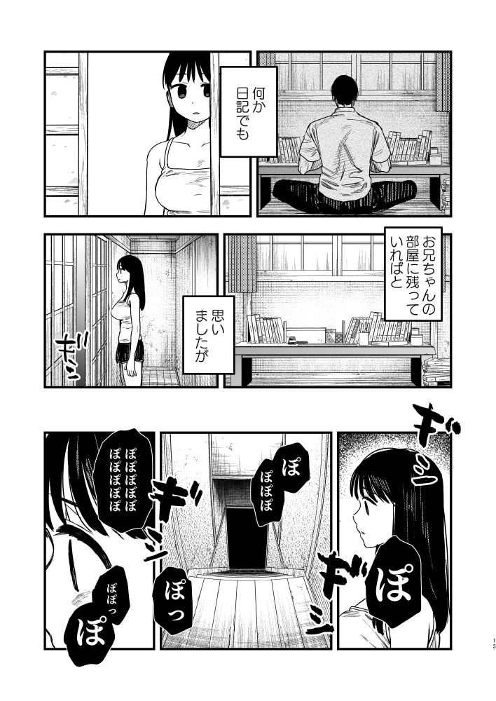 サンプル 8