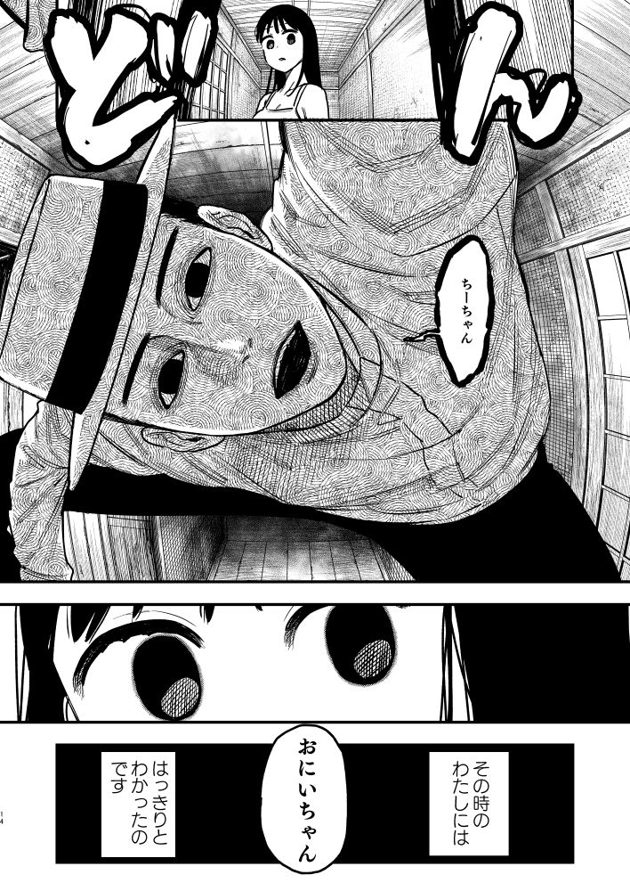 サンプル 9