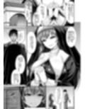 罪と悦楽の告解室ー清純の仮面、淫欲の影ー サンプル画像3