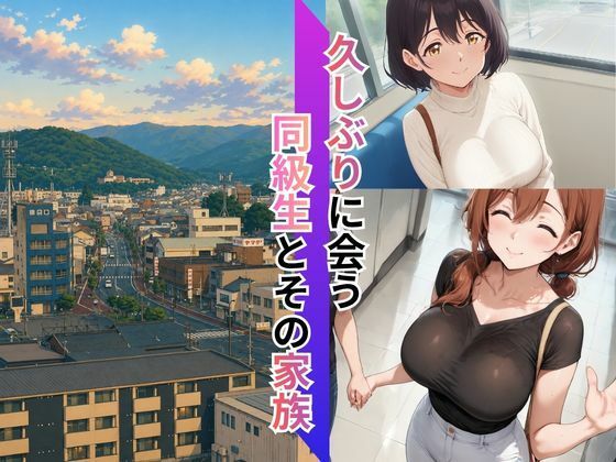 サンプル画像 1枚目