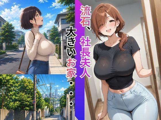 サンプル画像 2枚目