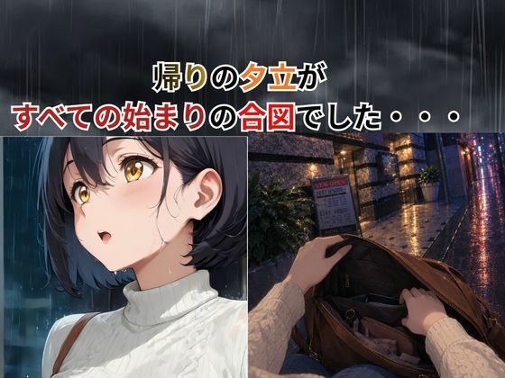 サンプル画像 4枚目