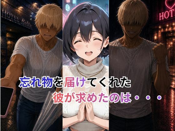 サンプル画像 5枚目