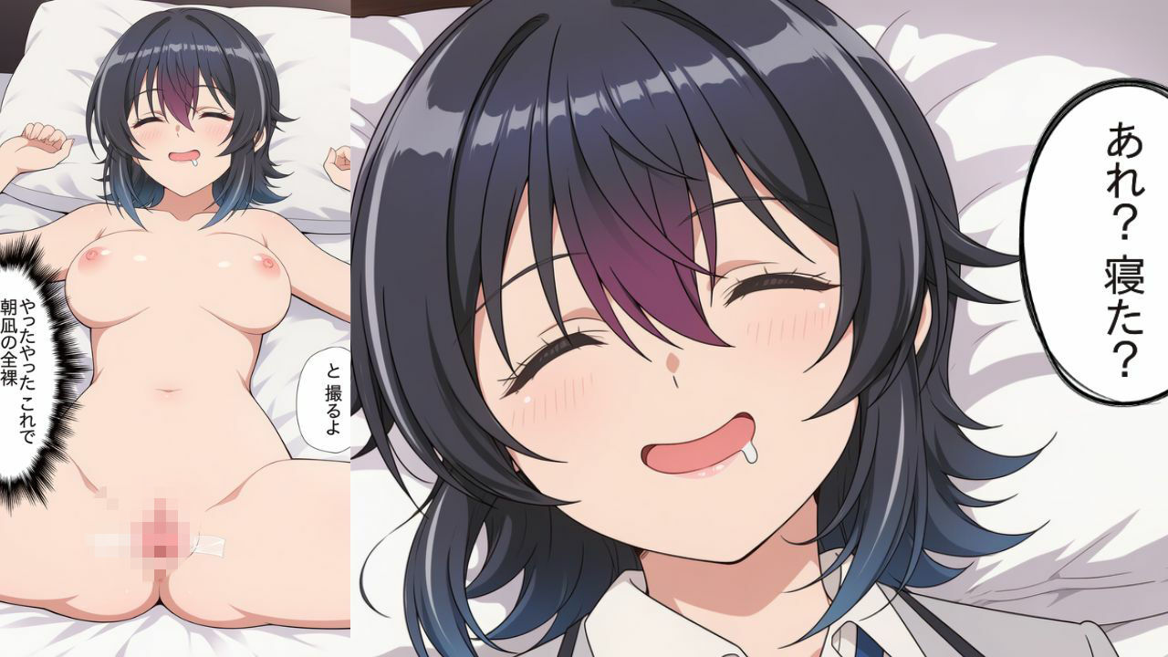 クラスで2番目に可愛い女の子とセフレになった 画像7
