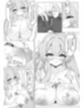 花咲く乙女のほうへ サンプル画像5