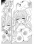 花咲く乙女のほうへ サンプル画像6