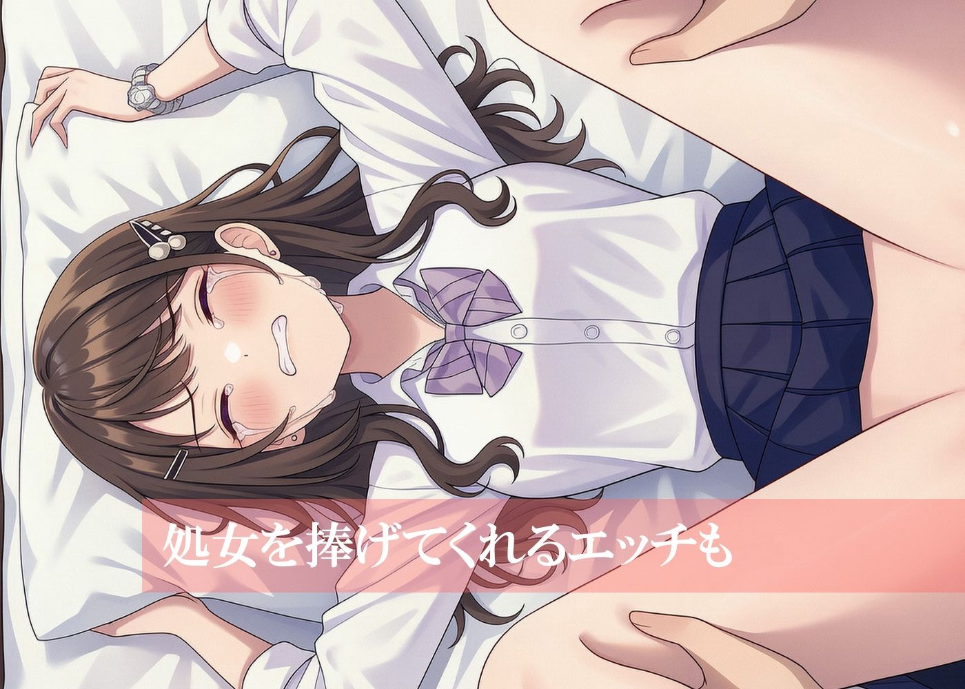 放課後奉仕活動中  放課後は自習室に集合！  Vol2なぎさ 画像3