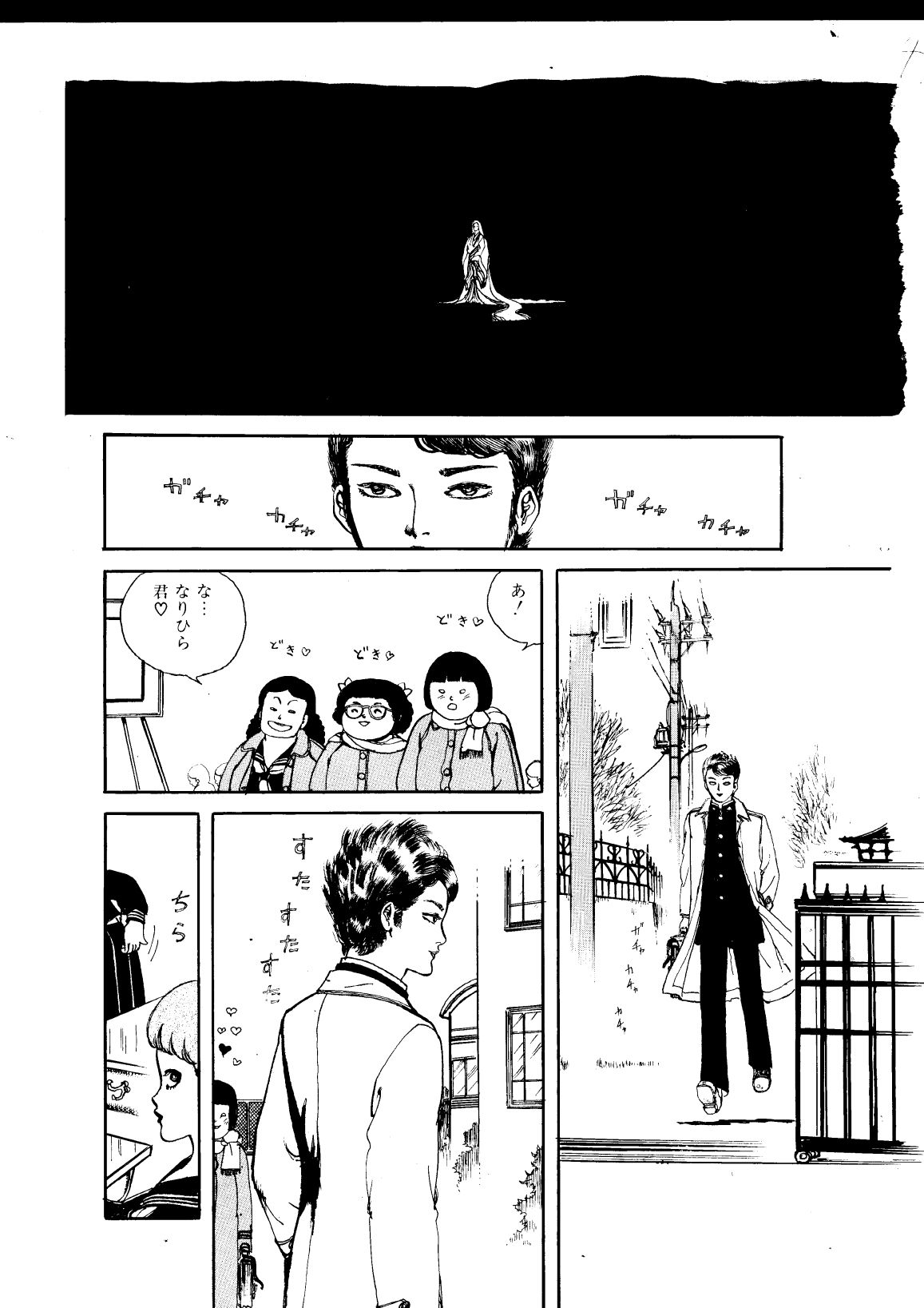 少女の淫らな果実 画像3