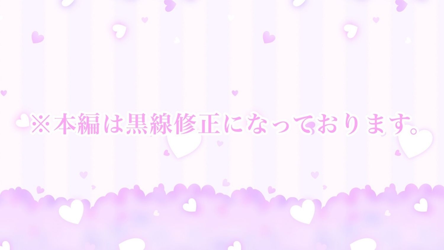美人義妹にひたすら搾り取られる話 画像5