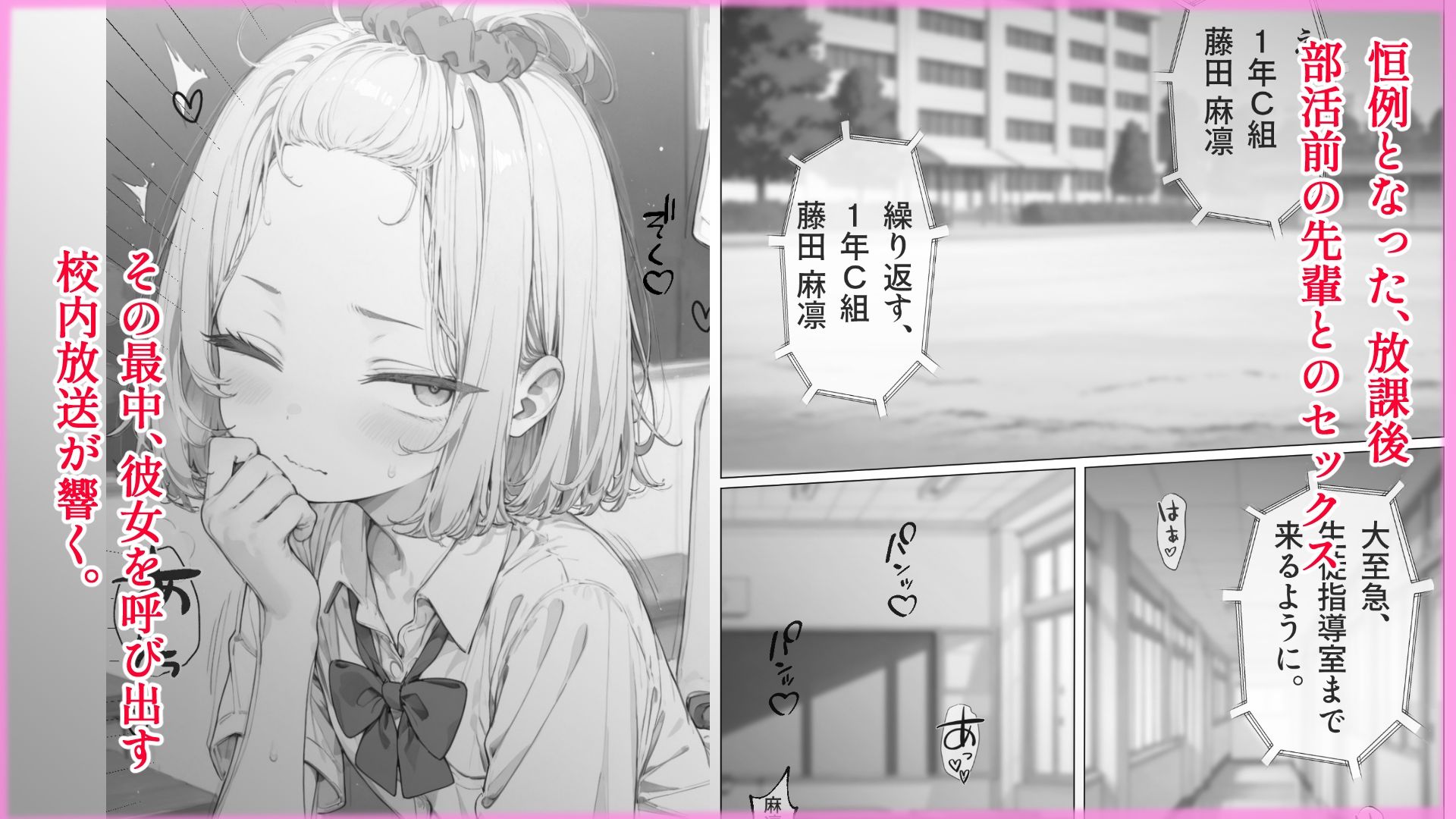 公式サンプル