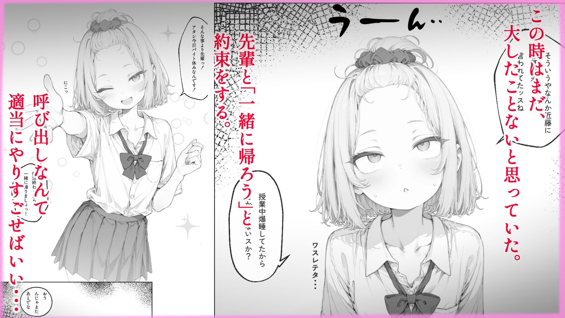 公式サンプル