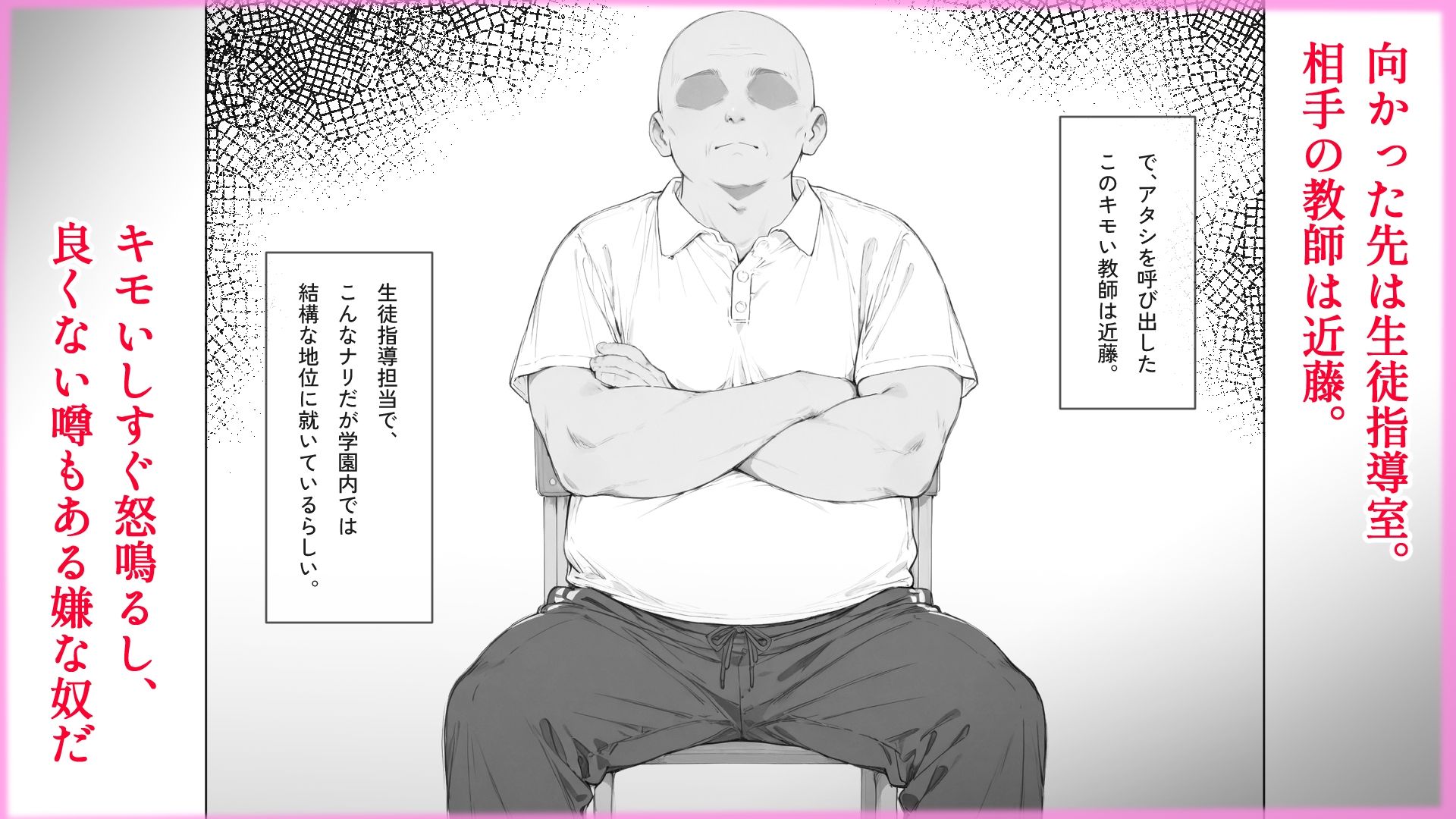 公式サンプル