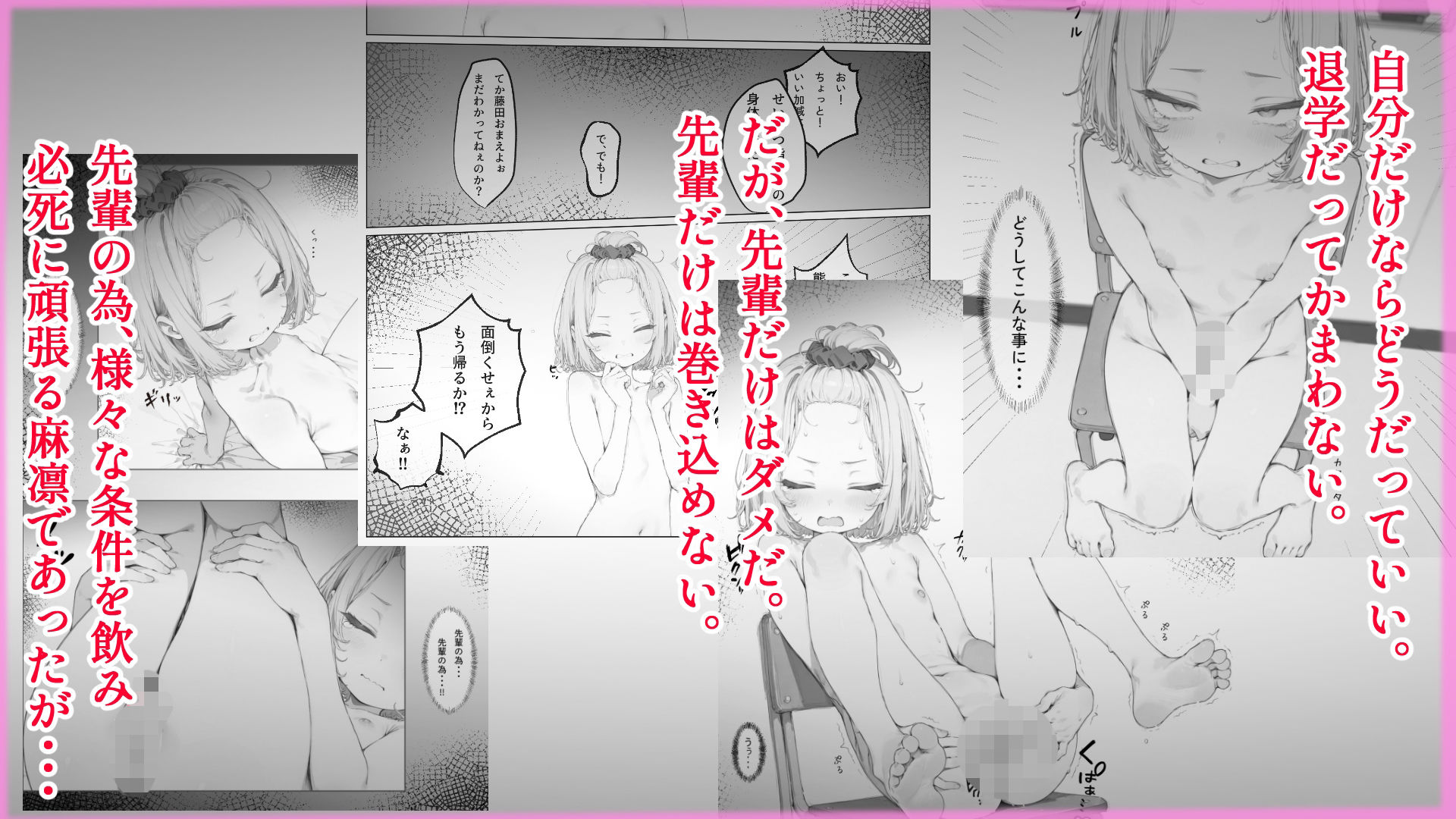 公式サンプル